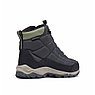 Ботинки мужские Columbia FIRECAMP™ BOOT темно-серый 2099741-087, фото 5