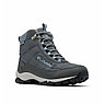 Ботинки женские Columbia FIRECAMP™ BOOT серый 2099891-053, фото 3