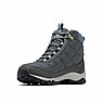 Ботинки женские Columbia FIRECAMP™ BOOT серый 2099891-053, фото 4