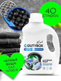 Гель для стирки черного белья 1л DUTYBOX. 40 стирок. Аромат: Амбра и сандал арт. db-5163