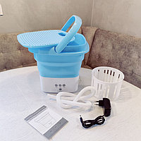 Складная ультразвуковая стиральная машина Folding Washing Machine