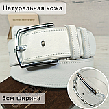 Кожаный ремень 5см Марун белый, фото 5