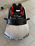Детский электромобиль Baby Driver B111 (серый глянец) BMW i7 Полноприводный, фото 5