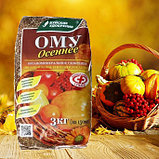 Удобрение ОМУ Осеннее 3 кг, фото 2