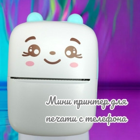 Портативный мини принтер Mini Learns Printer для печати с телефона Синий/Розовый