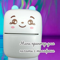 Аксессуары для мобильных устройств и фототехники