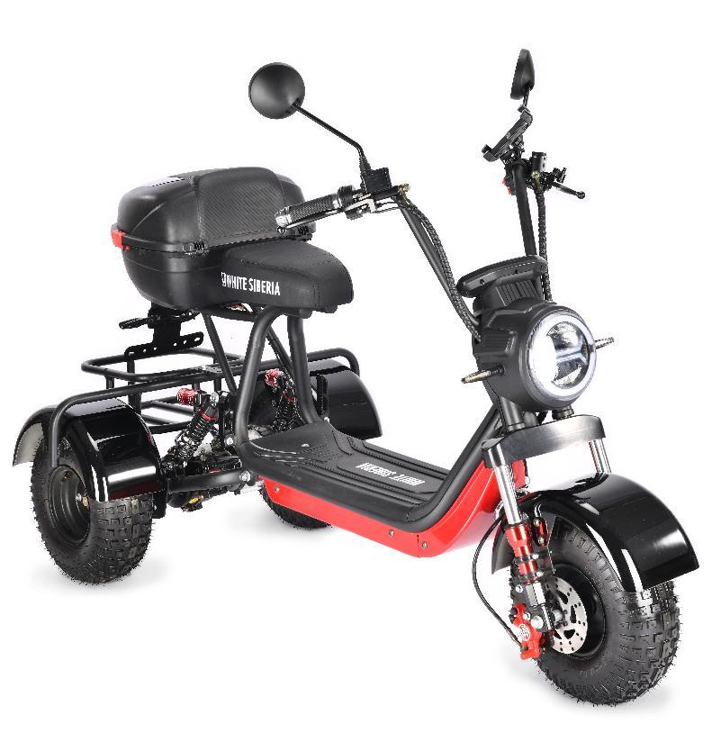 Электроскутер WHITE SIBERIA TRIKE MINI