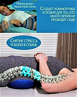 Ортопедическая подушка Instant back Relief для спины с эффектом памяти