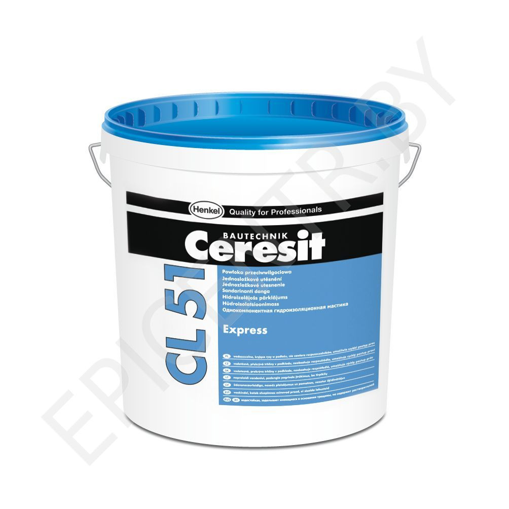 Гидроизоляционная мастика Церезит Ceresit CL 51 EXPRESS 15 кг - фото 1 - id-p34001365