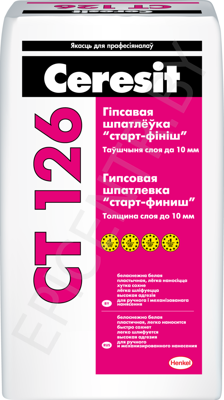 Шпатлевка Церезит Ceresit CT 126 Гипсовая шпатлевка «старт-финиш» 20 кг - фото 1 - id-p32204231