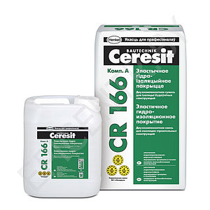 Гидроизоляция Церезит Ceresit CR 166 Эластичное гидроизоляционное покрытие 32 кг