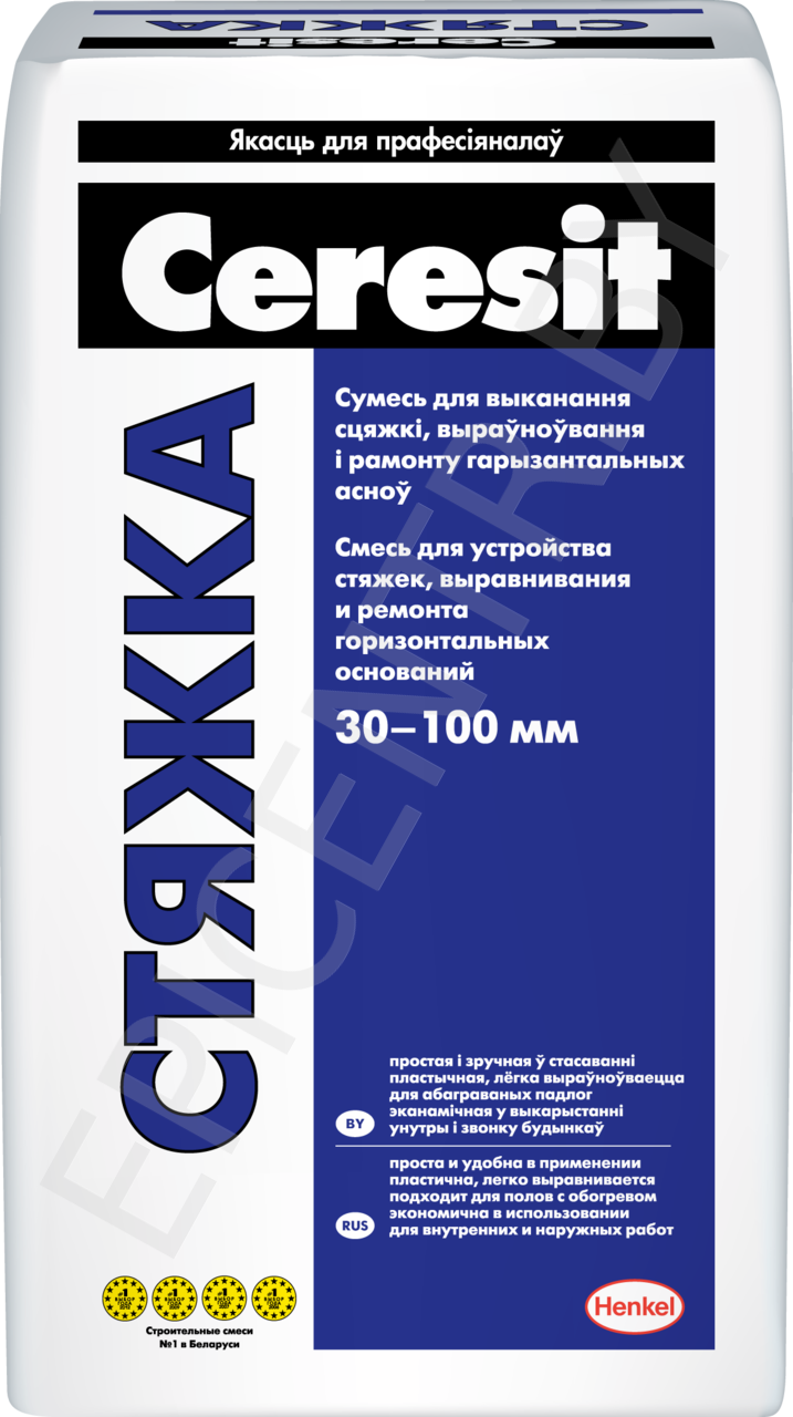 Стяжка Ceresit 25 кг - фото 1 - id-p32204242