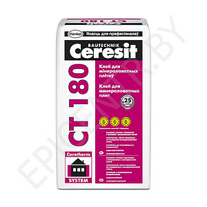 Клей для утеплителя Ceresit CТ 180  (Клей Церезит СТ 180) Клей для минераловатных плит 25 кг