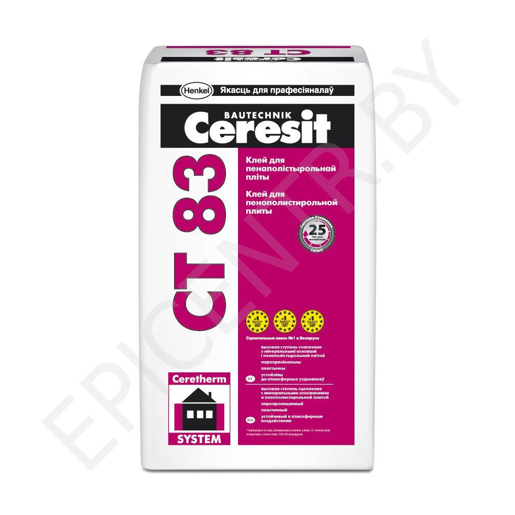 Клей для пенопласта Ceresit CT 83 клей Церезит СТ 83 для пенополистирольных плит 25кг - фото 1 - id-p32204277