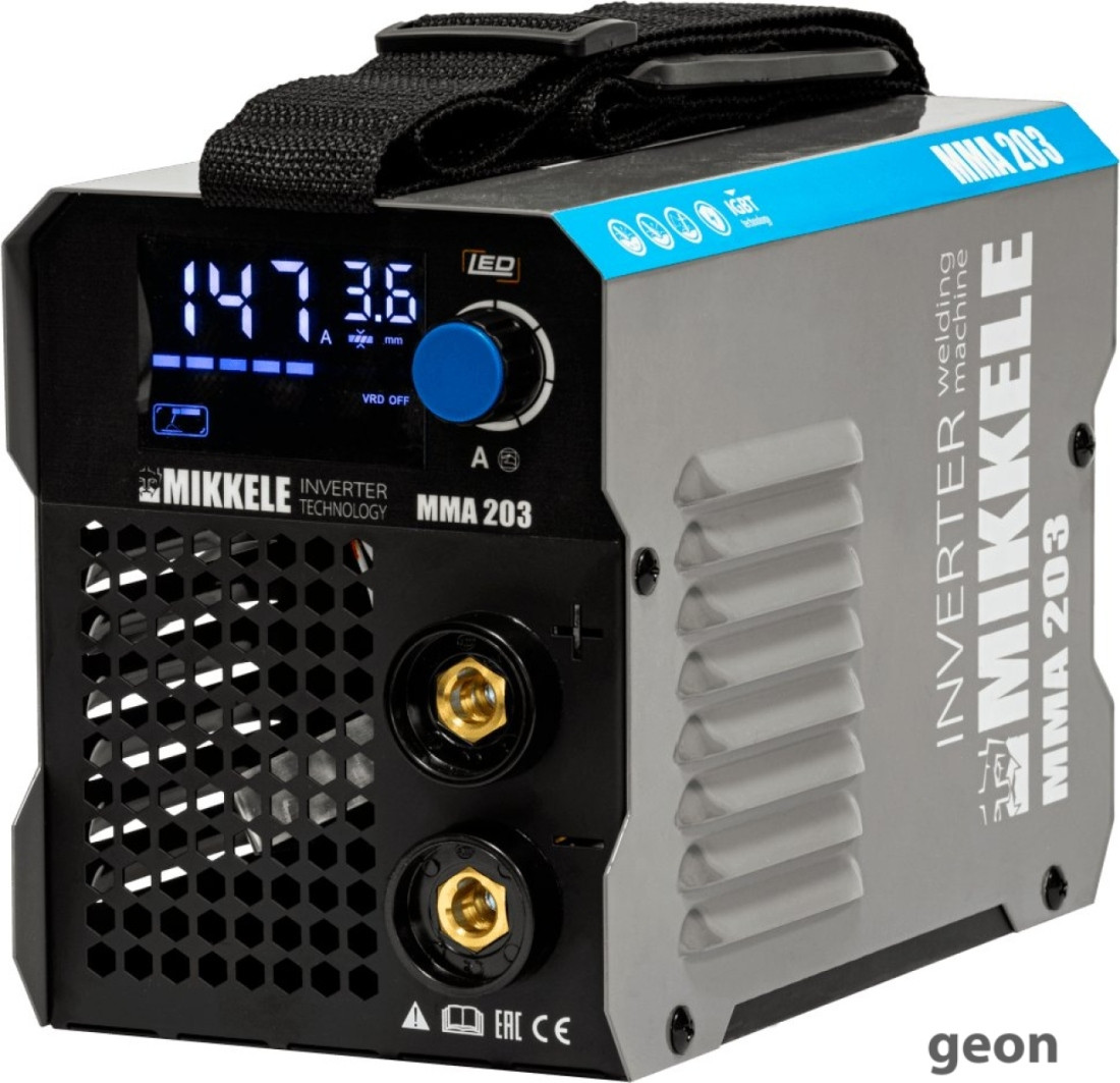 MMA-203