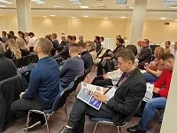 Открыта регистрация на 6-ю холодильную конференцию