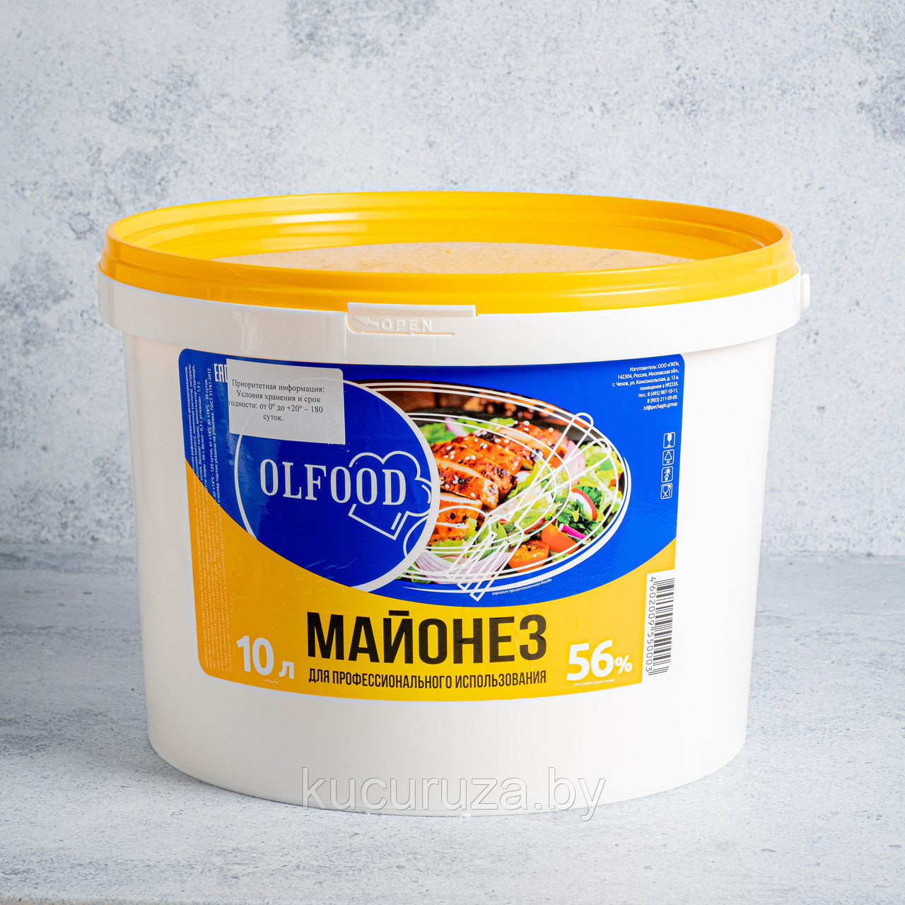 Майонез Pechagin Profi OLFOOD 56%, 10 л