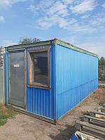 Бытовка 6Х2.4  4800 с НДС