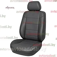 Чехлы на сиденья для Citroen C5 I (2001-2008) / Ситроен (экокожа, серый)