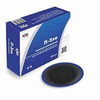 П-3 хв (50 шт.)