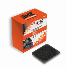Пластырь универсальный BHZ professional PU-40