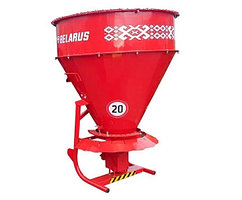 Разбрасыватель песка РП-500.00.00.000