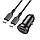 Автомобильное зарядное устройство Borofone BZ18A (USB: QC3.0 +1Type-C: PD20W) + кабель, фото 3