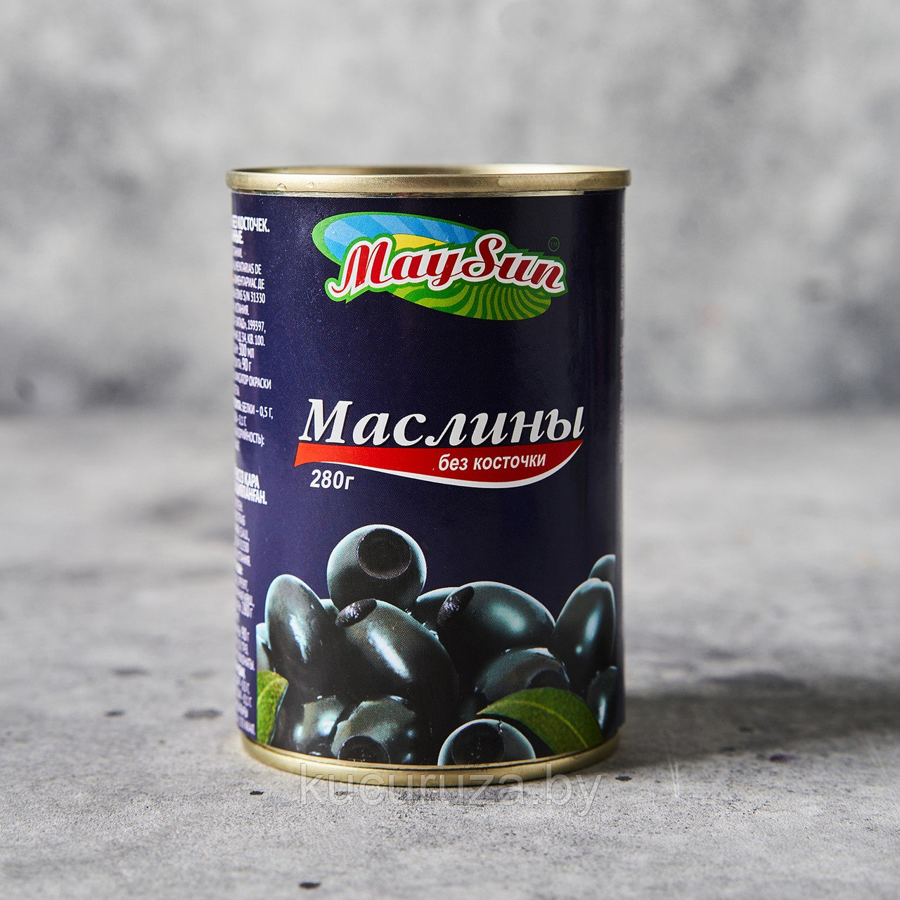 Маслины консервированные без косточек MaySun