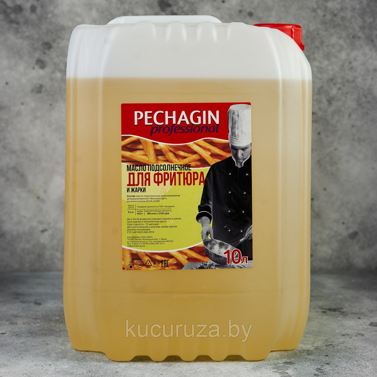 Масло для фритюра и жарки Pechagin Professional 10 л