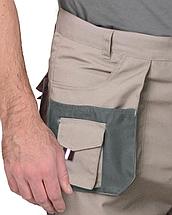 Костюм СИРИУС-ОБЕРОН куртка, брюки песочный с зеленым, фото 3