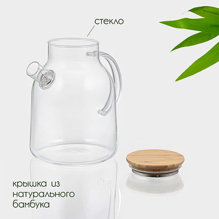 Чайник заварочный стеклянный с бамбуковой крышкой и металлическим фильтром, 1,8 л, фото 2