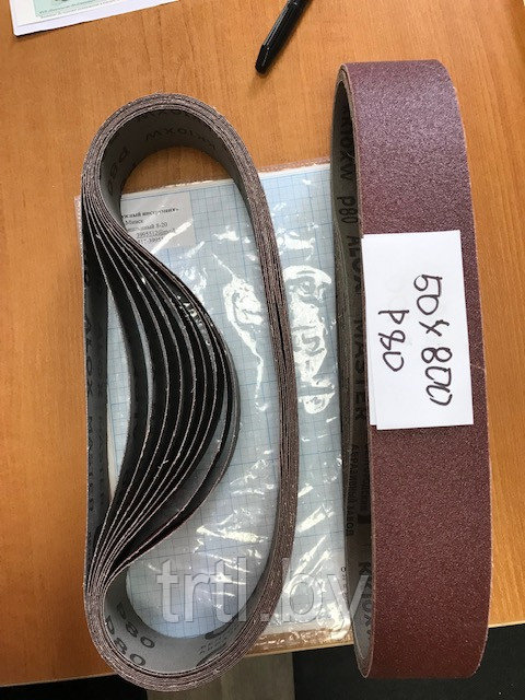 Шлифлента 50 х 800 мм (Р100, универсально металл, дерево) код 1.18235