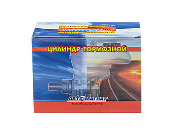 0204711280 Цилиндр тормозной главный ГАЗ-3302 Бизнес в сборе дв.CUMMINS ( в сборе) (10) (АМ)