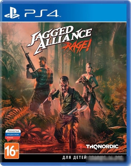 Игра Jagged Alliance: Rage! для PlayStation 4