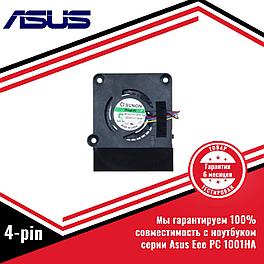 Кулер (вентилятор) Asus Eee PC 1001HA