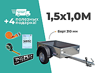 ПРИЦЕП ТРЕЙЛЕР 1,5Х1,0 ДЛЯ ЛЕГКОВОГО АВТОМОБИЛЯ