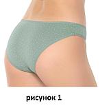 Трусы женские 170,176/96/102 BERRAK 11774, фото 2