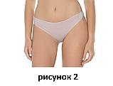 Трусы женские 170,176/96/102 BERRAK 11774, фото 3