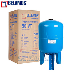 Гидроаккумулятор 50VT (вертикальный 50 л) Belamos