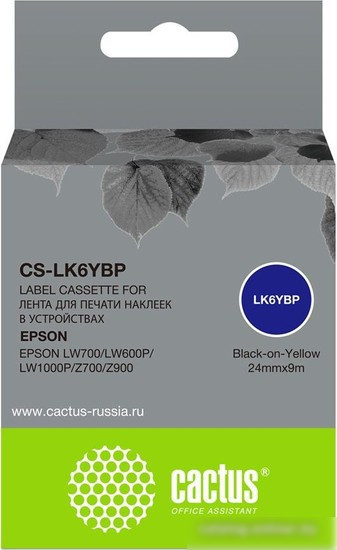 Картридж CACTUS CS-LK6YBP (аналог Epson LK6YBP)