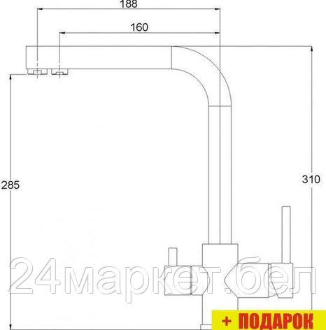 Смеситель Aquasanita Akvaduo 2663 (бежевый), фото 2
