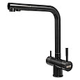 Комплект ARFEKA ECO AR мойка 600*500, смеситель AF SDS-03SS304 BLACK, фото 2