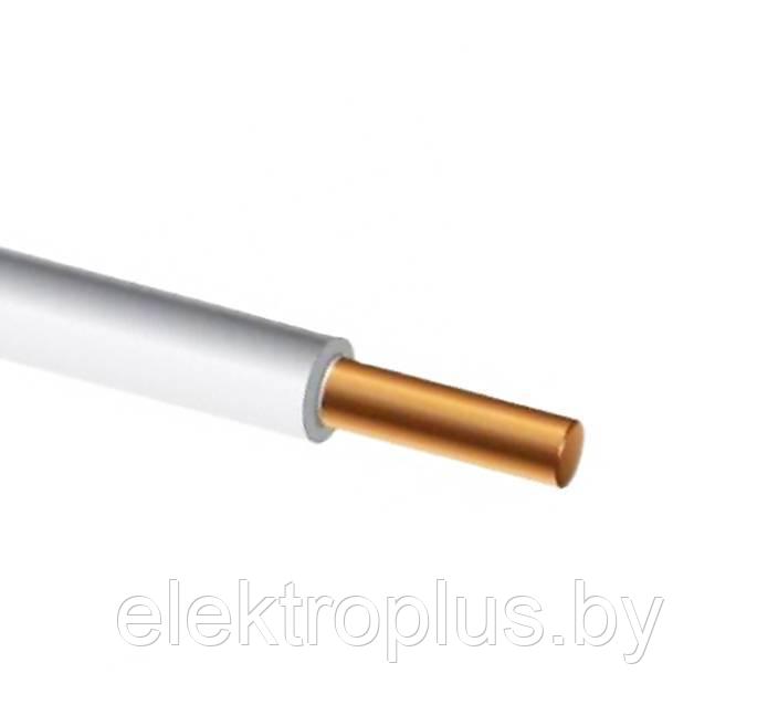 Провод ПуВ-1х25 бел, чер, кр, син