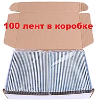 Самоклеящиеся балансировочные грузики . Упаковка 100 лент.