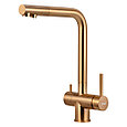 Мойка кухонная ZorG ZRN 5055 Nano PVD Gold Rosy + cмеситель ZorG ZRN 980144 Gold Rosy, фото 5