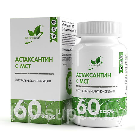 NaturalSupp SEeFU-qKhgqvvSLb66DME3, фото 2