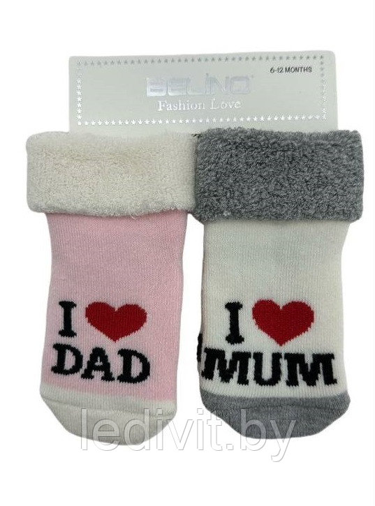 Носки для девочки махровые