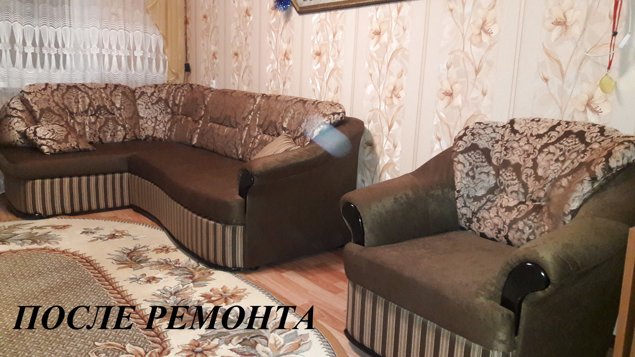 Ремонт мягкой мебели - фото 5 - id-p34047543