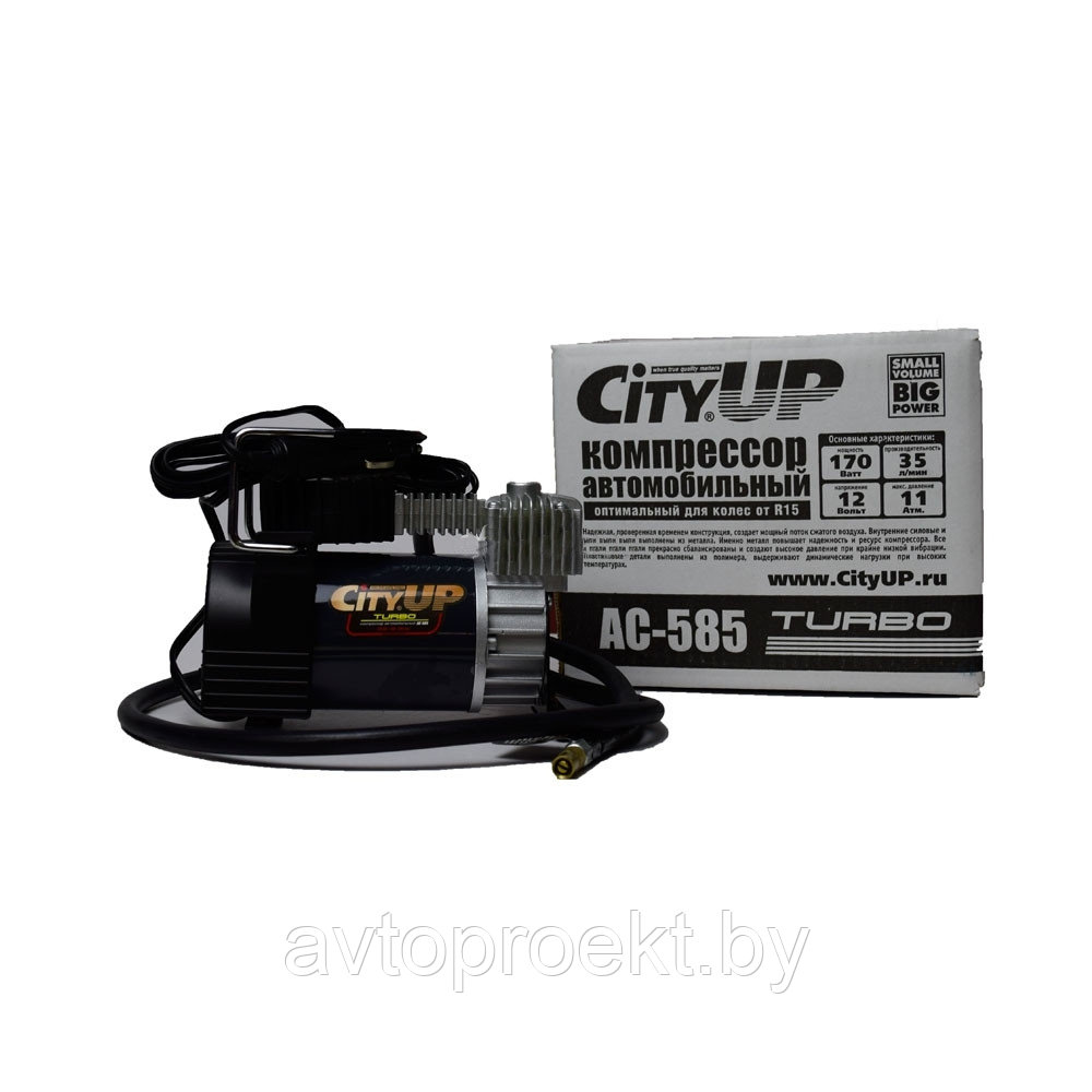 Компрессор автомобильный City UP АС-585 Turbo