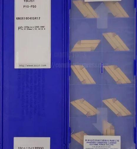 Пластина твердосплавная KNUX 160405R12 YBC251